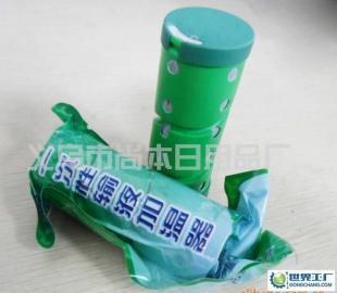 教育政府丽水网站建设.网页制作.网站制作.网站设计_数码.电脑_世界工厂网中国产品信息库